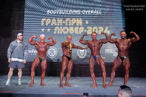 BODYBUILDING OVERALL